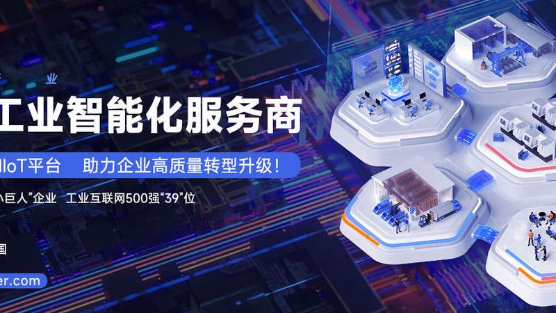 桁架机械手导轨类型解析：揭秘高效搬运的秘密武器
