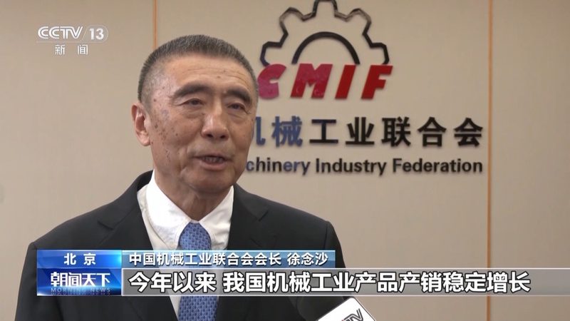 揭秘机械手臂：上海厂家批发价格背后的技术考量